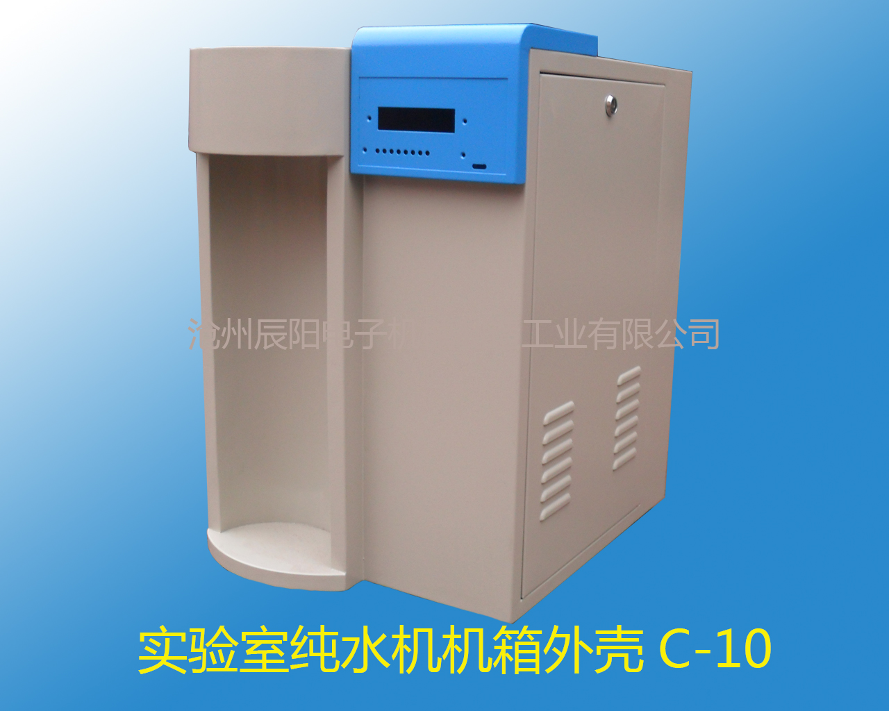 ��ˮ�C(j��)�C(j��)���⚤C-10