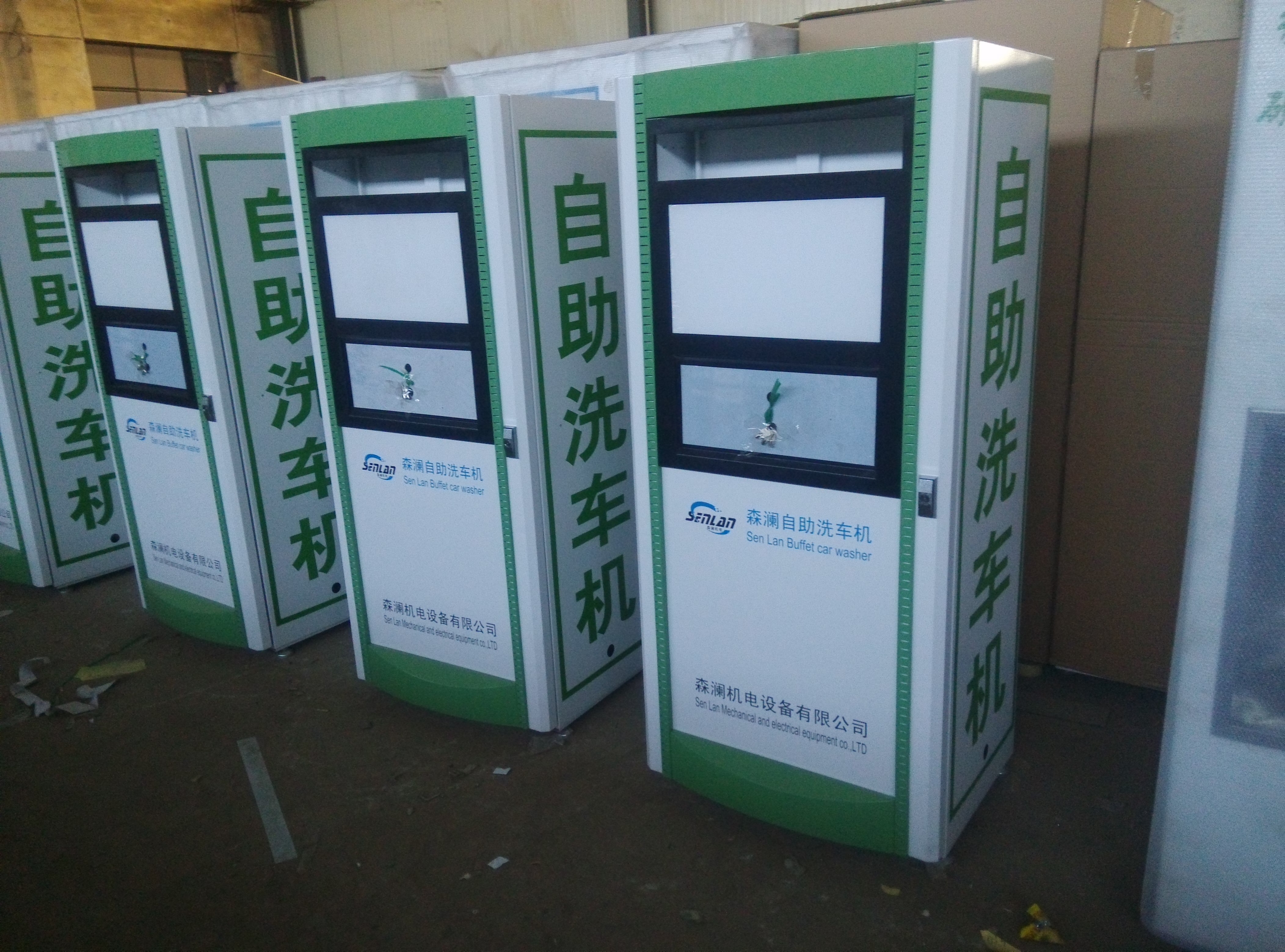 ����ϴ܇�C(j��)X-1